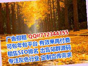 阳东借腹生子品牌策划事务所